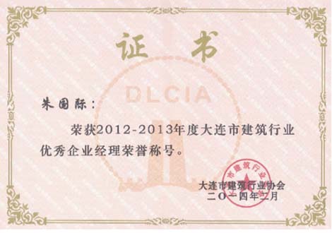 �L(zh��ng)ɳ��������,�������W(w��ng)վ,�L(zh��ng)ɳ�W(w��ng)վ����,�L(zh��ng)ɳ�W(w��ng)վ���O(sh��),�L(zh��ng)ɳ�W(w��ng)վ�O(sh��)Ӌ(j��),�L(zh��ng)ɳ��վ,�L(zh��ng)ɳ�W(w��ng)�j(lu��)��˾,˽�����W(w��ng)վ,�L(zh��ng)ɳ���W(w��ng)վ�Ĺ�˾,�L(zh��ng)ɳ��W(w��ng)�W(w��ng)�j(lu��)������,���ϾW(w��ng)վ���O(sh��)
