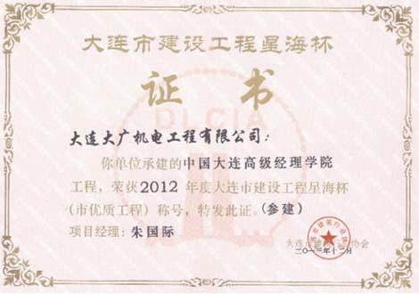�L(zh��ng)ɳ����ľ,�������W(w��ng)վ,�L(zh��ng)ɳ�W(w��ng)վ����,�L(zh��ng)ɳ�W(w��ng)վ���O(sh��),�L(zh��ng)ɳ�W(w��ng)վ�O(sh��)Ӌ(j��),�L(zh��ng)ɳ��վ,�L(zh��ng)ɳ�W(w��ng)�j(lu��)��˾,˽�����W(w��ng)վ,�L(zh��ng)ɳ���W(w��ng)վ�Ĺ�˾,�L(zh��ng)ɳ��W(w��ng)�W(w��ng)�j(lu��)������,���ϾW(w��ng)վ���O(sh��)