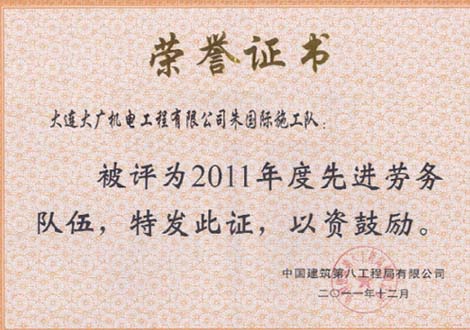 ǬԪʢ��,�������W(w��ng)վ,�L(zh��ng)ɳ�W(w��ng)վ����,�L(zh��ng)ɳ�W(w��ng)վ���O(sh��),�L(zh��ng)ɳ�W(w��ng)վ�O(sh��)Ӌ(j��),�L(zh��ng)ɳ��վ,�L(zh��ng)ɳ�W(w��ng)�j(lu��)��˾,˽�����W(w��ng)վ,�L(zh��ng)ɳ���W(w��ng)վ�Ĺ�˾,�L(zh��ng)ɳ��W(w��ng)�W(w��ng)�j(lu��)������,���ϾW(w��ng)վ���O(sh��)