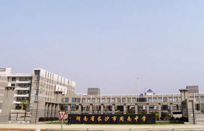 �L(zh��ng)ɳ�������ЌW(xu��)